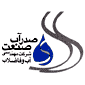 شرکت صدرآب صنعت (ISO9001,ISO14001,ISO45001,ISO10002,ISO10004,HSE)