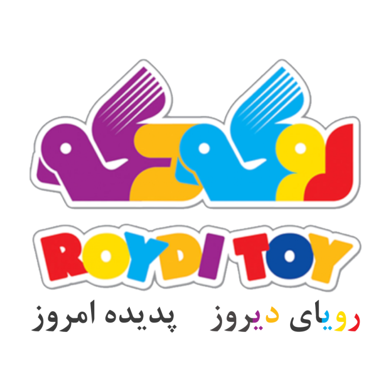 شرکت اسبا ب بازی روی دی (ISO9001)