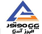 پایاموتور البرز(گواهینامه محصولCE)