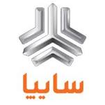 سایپا(آموزش مدیریت ریسک- برگزاری کارگاهDOE )