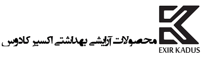 شرکت اکسیرکادوس(ISO9001 و گواهینامه محصول CE)