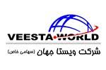 شرکت ویستا جهان(ISO9001)