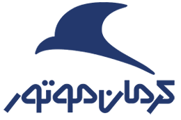 شرکت کرمان موتور(ISO9001)
