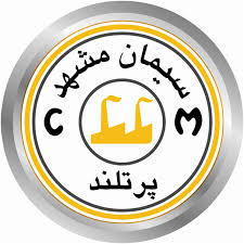 شرکت سیمان شرق (گواهینامه محصول CE)
