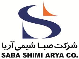 شرکت صبا شیمی آریا(,ISO14001,OHSAS18001,IMS,ISO/TS29000,ISO9001)