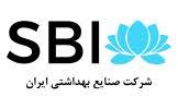 شرکت صنایع بهداشتی ایران(بوژنه)ISO9001