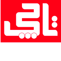 شرکت پیام آوران آشنا-تاچی- (ISO9001,ISO14001.OHSAS18001,IMS,ISO10002,ISO10004)