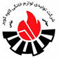شرکت تولیدی لوازم خانگی کاوه کویر(ISO9001وگواهینامه محصولCE )