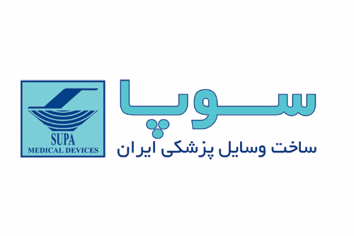 شرکت سوپا(گواهینامه محصول CE)