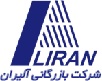 شرکت آلیران(ISO9001)