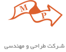 شرکت مهرگان پهنه(IATF16949)