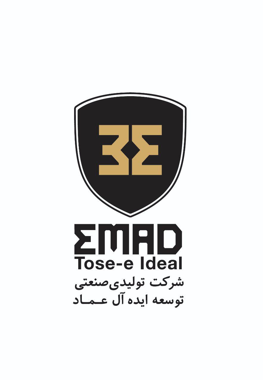 توسعه ایده آل عماد(ISO9001)